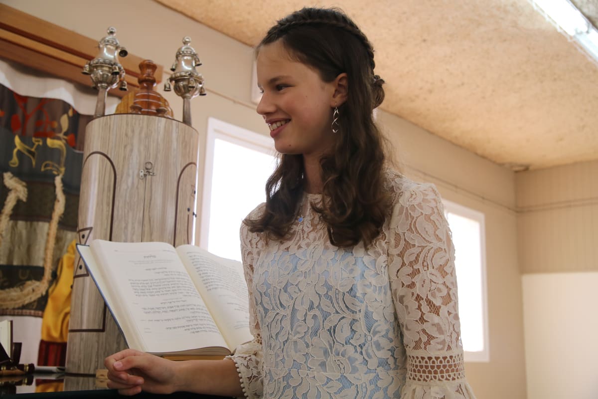 Family portrait during a mitzvah photo session